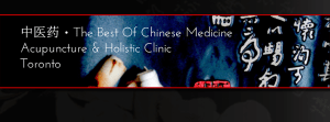 best of chinese medicine